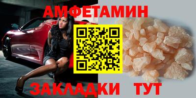 кокаин VHQ Донецк