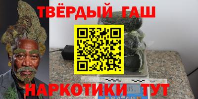кокаин VHQ Донецк