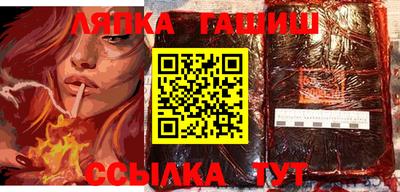 индика Гусев