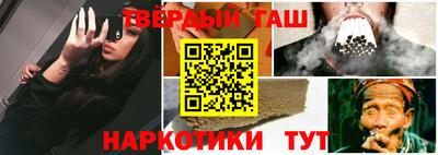 mix Донской