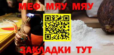 кокаин VHQ Донецк