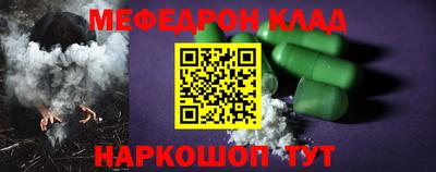 mix Донской