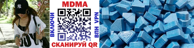 где купить наркотик Кандалакша omg онион MDMA кристаллы