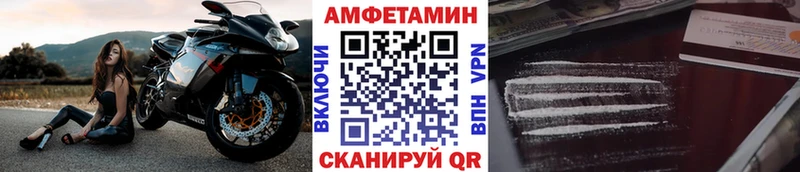 как найти наркотики  Кандалакша  kraken ONION  Метамфетамин мет 
