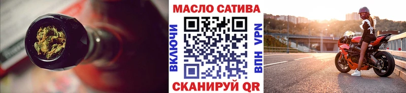 hydra   даркнет наркотические препараты  Дистиллят ТГК вейп с тгк  даркнет сайт  Кандалакша 