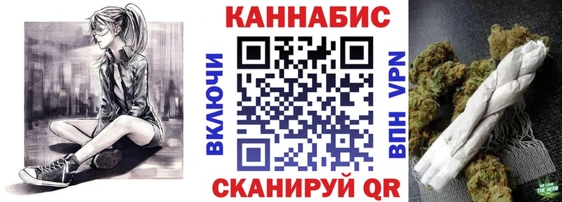 Бошки Шишки планчик  наркотики  Кандалакша 